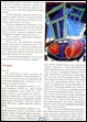 Роспись по стеклу - книга