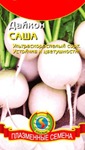 Купить семена дайкона