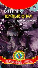 Купить семена базилика