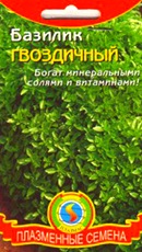Купить семена базилика